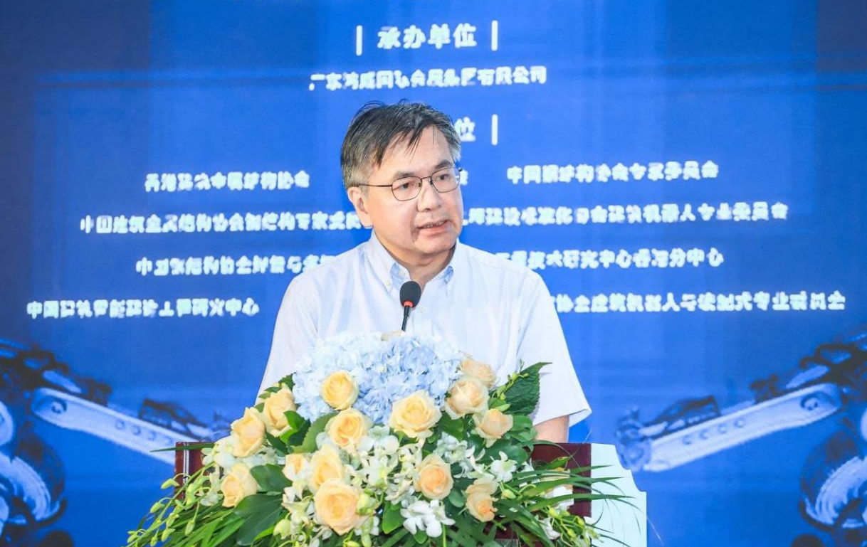 高端智造 低碳园区 ——yd2333云顶电子游戏亮相2022第14届广州住博会